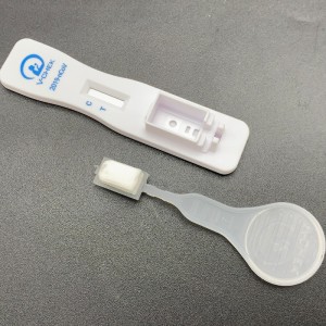 V-CHEK ™ 2019-nCoV Ag gyors tesztkészlet