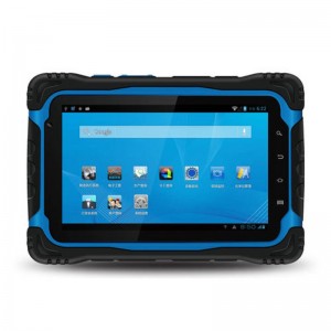 Navigációs ipari üveg