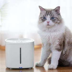 2l kisállat víz szökőkút