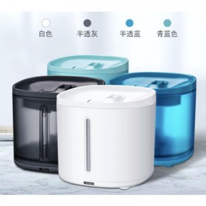 2l kisállat víz szökőkút