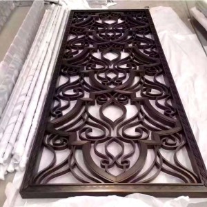 Star Hotel képernyő