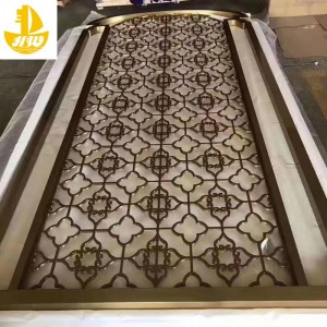 Star Hotel képernyő