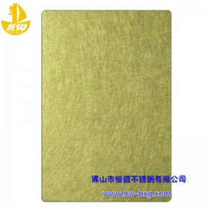 Színes rozsdamentes acél véletlenszerű mintás tábla 1