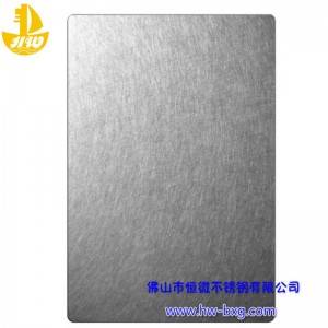 Színes rozsdamentes acél véletlenszerű mintás tábla 1