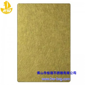 Színes rozsdamentes acél véletlenszerű mintás tábla No. 3