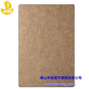 Színes rozsdamentes acél véletlenszerű mintás tábla No. 3