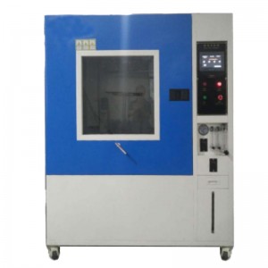 Esővizsgálati kamra