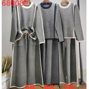 Alkalmi divat sokoldalú kötött ágynemű két darab 68008#