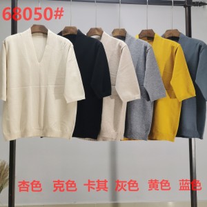 Divatos és egyszerű Leisure Joker Alapítvány Kötött Single Seven Plose Sleeve Top 68050#