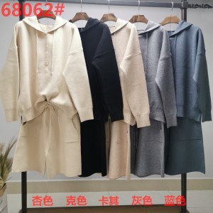 Divat-trend alkalmi, sokoldalú kötött kétrészes sportruha 68062#