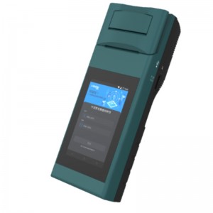 AFS330M Immunofluoreszcens analizátor (kézi tervezés)