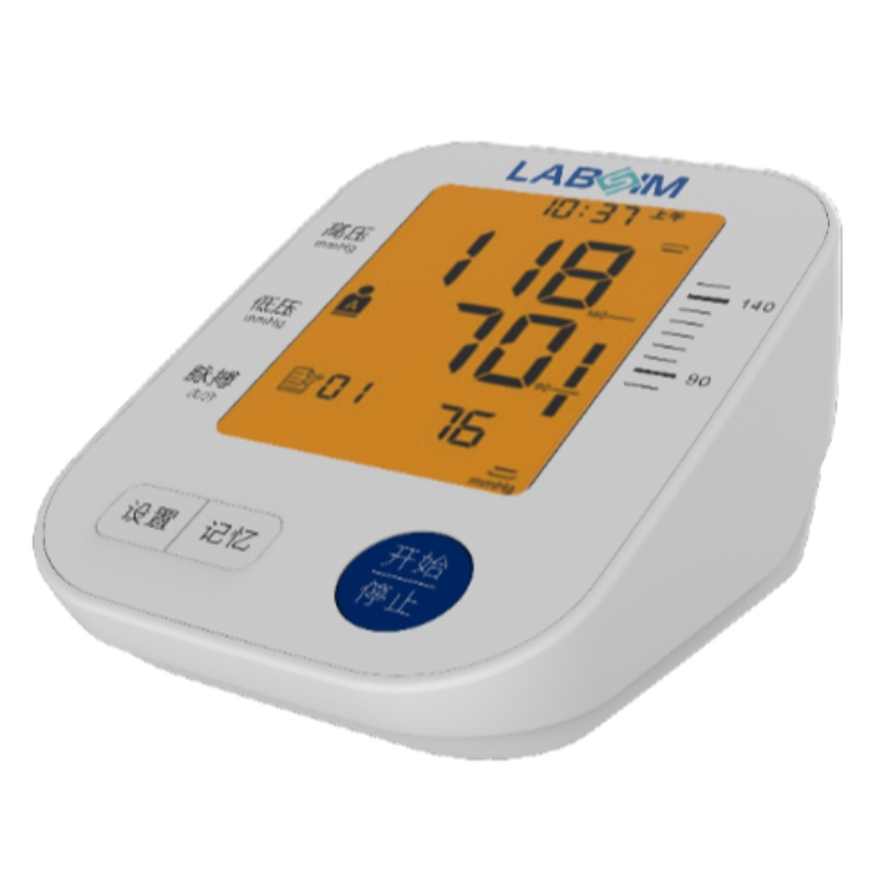 Elektronikus vérnyomásmérő
