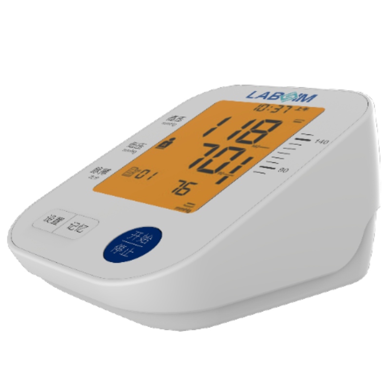 Elektronikus vérnyomásmérő