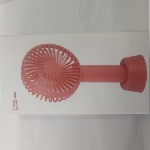 HJ-061-kézi ventilátor
