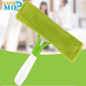 Többfunkciós ablaktisztító (JS-B9005)