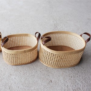 Lattice Rattan Storage Basket