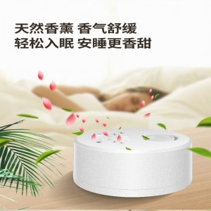 Intelligens állandó hőmérsékletű vízmelegítő takaró