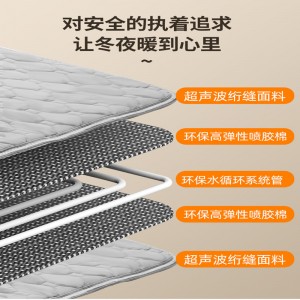 Intelligens állandó hőmérsékletű vízmelegítő takaró