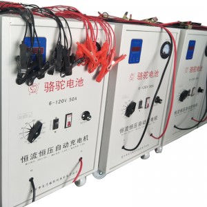 Magas áram optimalizált intelligens akkumulátor töltő, 6v12v24v36v48v60v72v96v120V 50 Amp állandó áram Állandó feszültségű töltő, autójavítóüzlet használatához