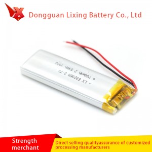 Sanyo Sanyo 602060 Tiszta kobalt lítium akkumulátor 3.7V 700MAH WALKIE TALKIE kamera újratölthető akkumulátor testreszabása