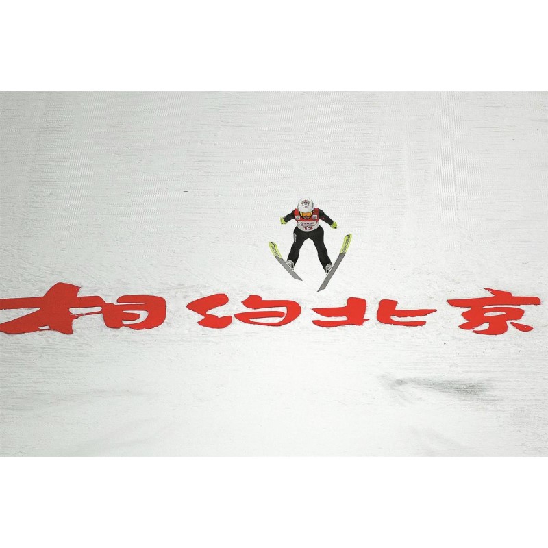 Kína készen áll a játékokra (III): Biztonságos, biztonságos téli olimpia