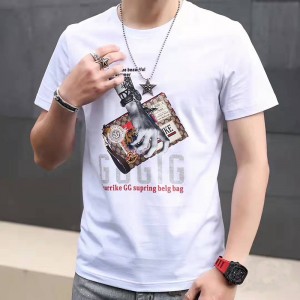 Digitális kötött póló