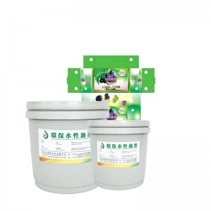 Vízalapúnégyszínű HD tinta