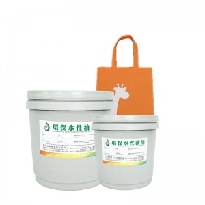 Vízinem szőtt tinta