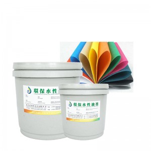 Vízinem szőtt tinta