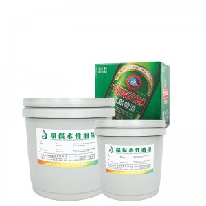 Víz alapú előzetesnyomdai tinta