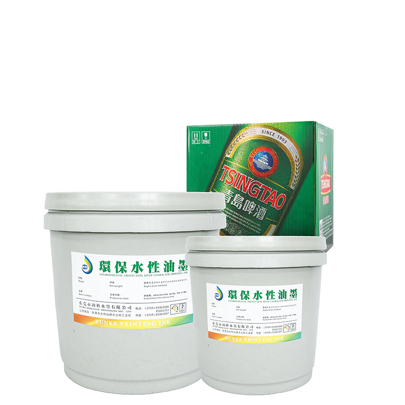 Hullámkarton előttinyomtatás tinta jellemzői