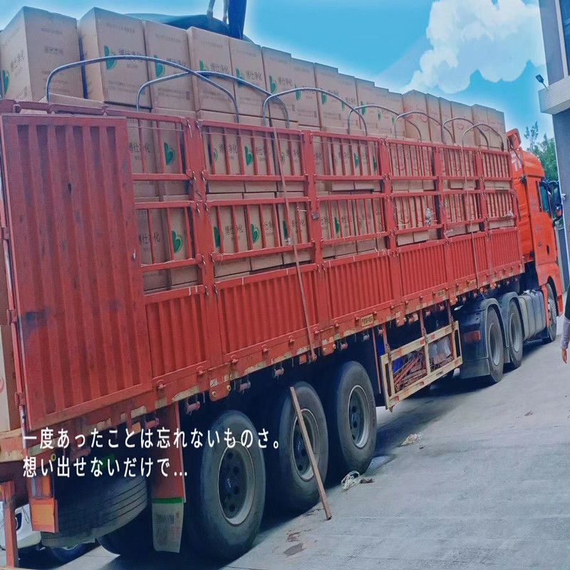 Szállítás április 20-án