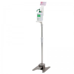 Rozsdamentes acél alap