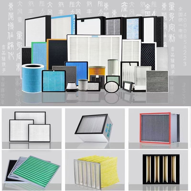 Kereskedelmi légszűrők és ipari légszűrők a gázturbina és a HVAC szűrési igényekhez