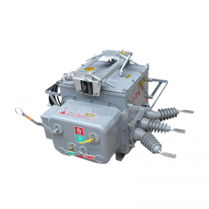 Elektromos kültéri vákuumterhelési kapcsolónagyfeszültségű vákuumkapcsoló