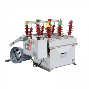 ZW8-12 sorozatú kültérinagyfeszültségű intelligens vákuum-megszakító vezérlővel