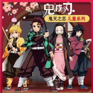 Felnőtt gyerekek anime démon gyilkos kimetsuno yaiba tanjirou kamadonezuko zenitsu shinobu cosplaynők kimono cosplay jelmez paróka