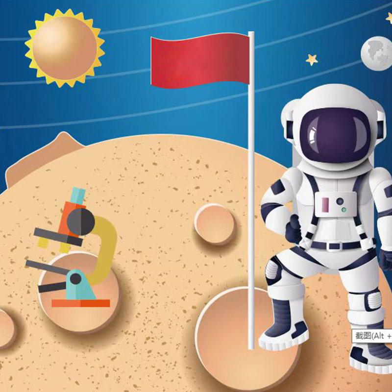 Szórakoztató műanyag