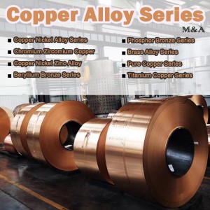C1100 C10100 C1020 PURE COPPER sorozat