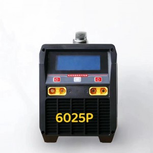 Mezőgazdasági drón töltő 6025.6025p.6055p lítium akkumulátor gyors töltő