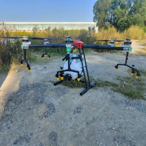 A mezőgazdasági UAV, az új modellnyomású fúvókáját jó hatással online helyezték el
