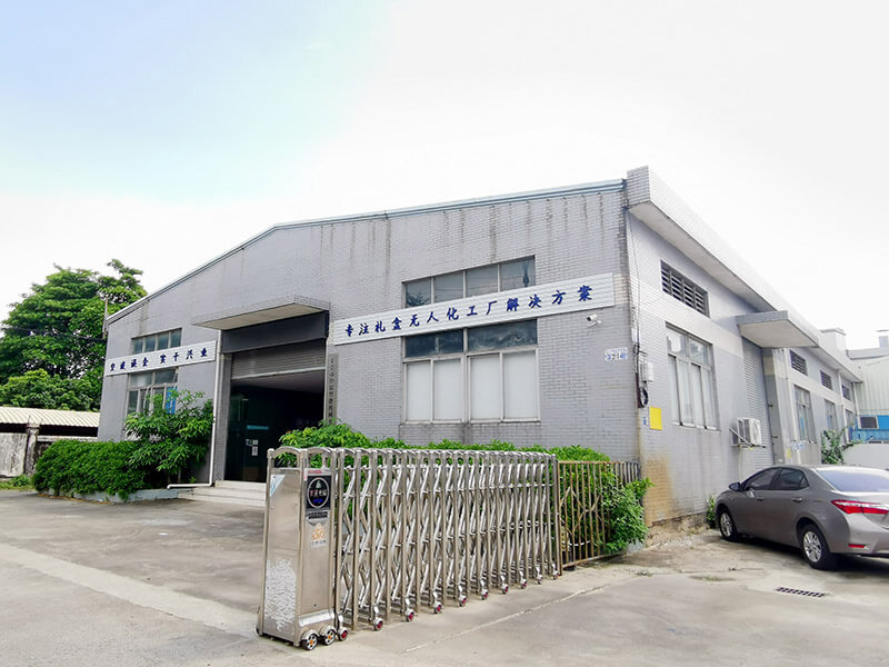 Dongguan Jurong Intelligent Machinery Co.,Ltd