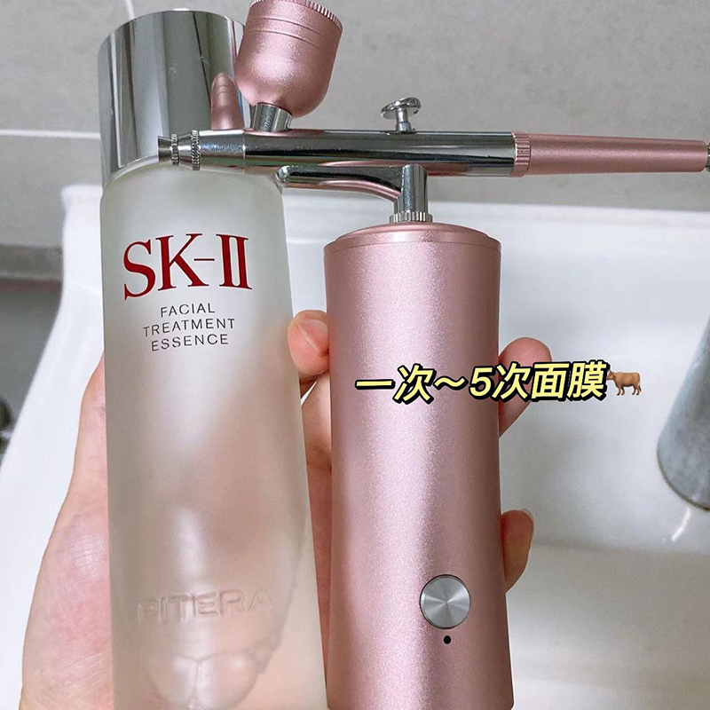 Sajnálom, hogynem having Korábban indult, az oxigén befecskendező eszköz valójábannem IQ -adó!