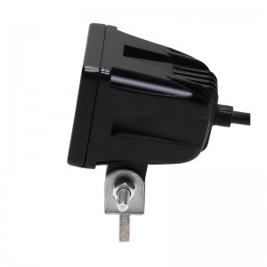 Wetech LED munka Light B10110