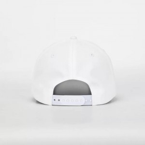 Four Seasons baseball sapka