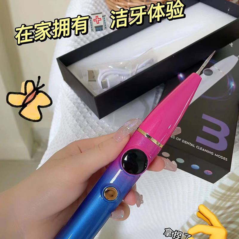 Búcsúzzon a sárga fogakkal !!!