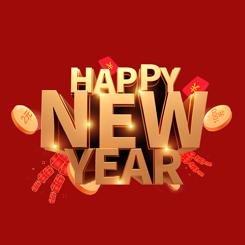 Értesítés a Globao Tavaszi Fesztivál ünnepi megállapodásáról