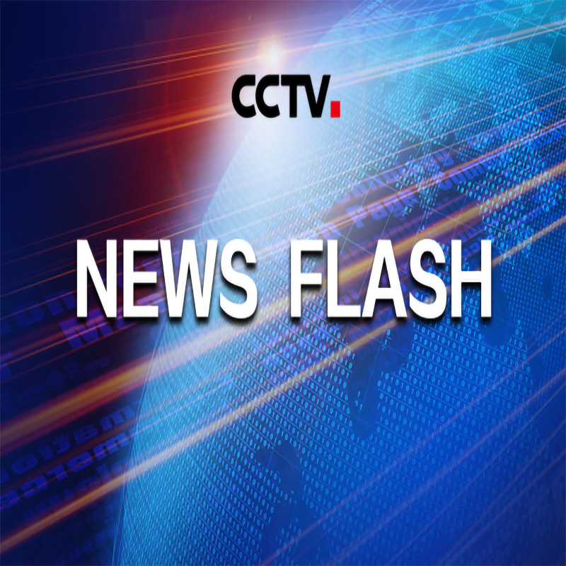 Kína kiadja a vázlatot a fejlődés minőségének javítása érdekében