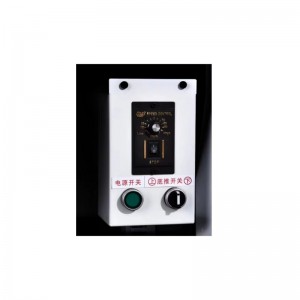 JR-800C doboz oldalsó csomagológép