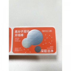 Forró ezüst egyedi ragasztócímke